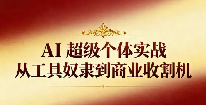 1764564032-143144-image.png