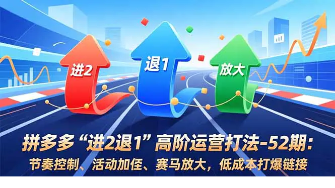 1764992285-372514-image.png