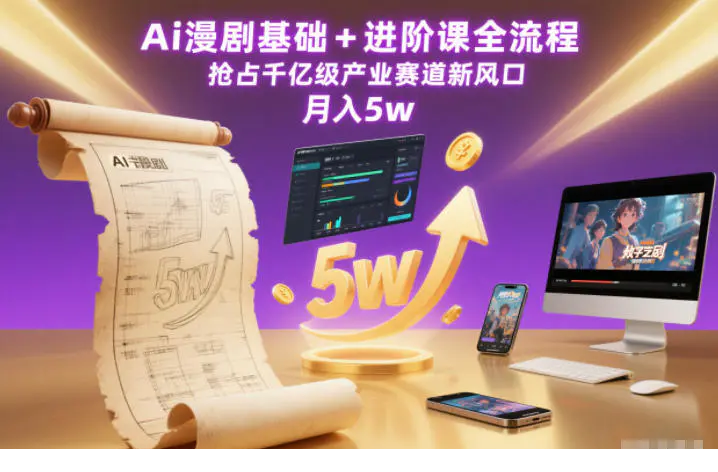 1765122485-548130-image.png