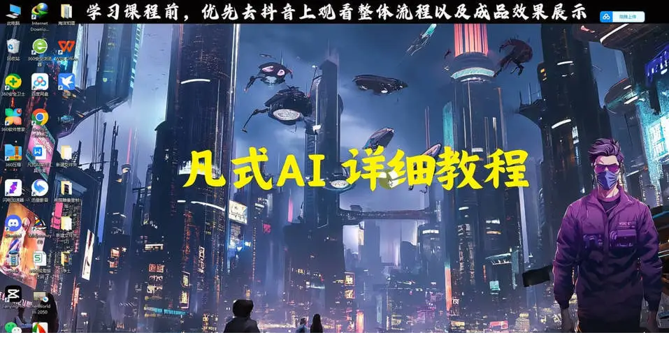 1765204766-129819-image.png