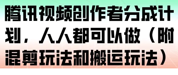 1766057635-850726-image.png