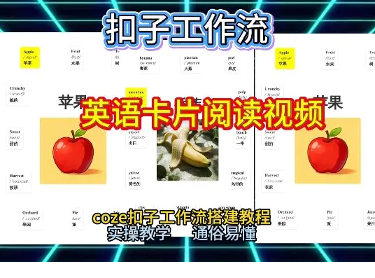 1767772797-430574-image.png