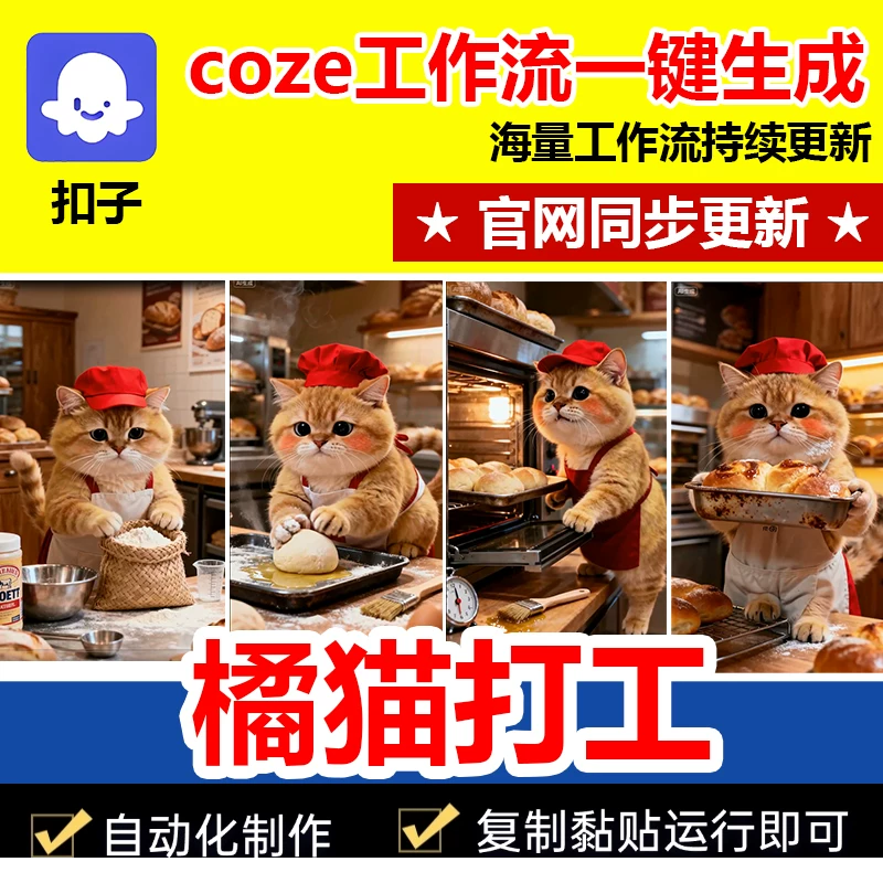 1768621063-185192-image.png