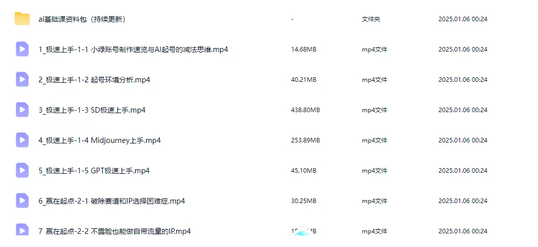 1768971263-893349-image.png