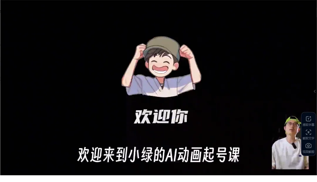 1768971260-703703-image.png