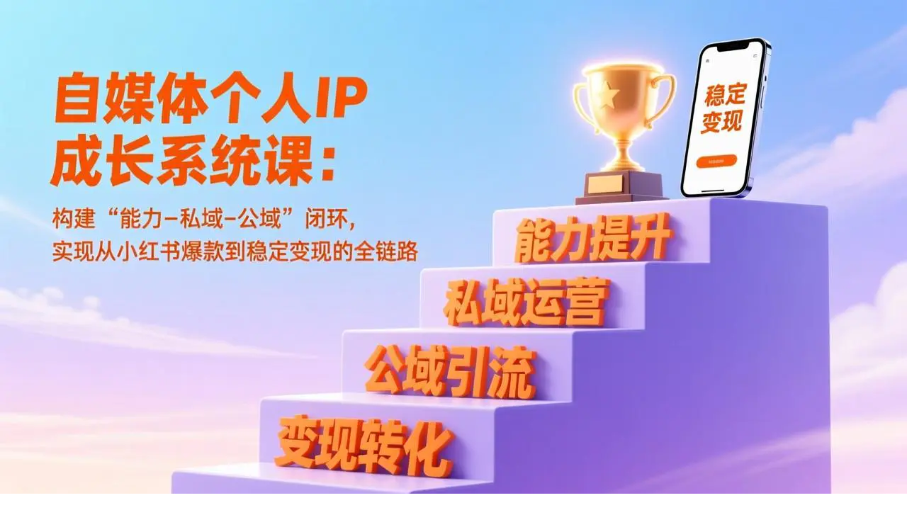 1769076104-103900-image.png