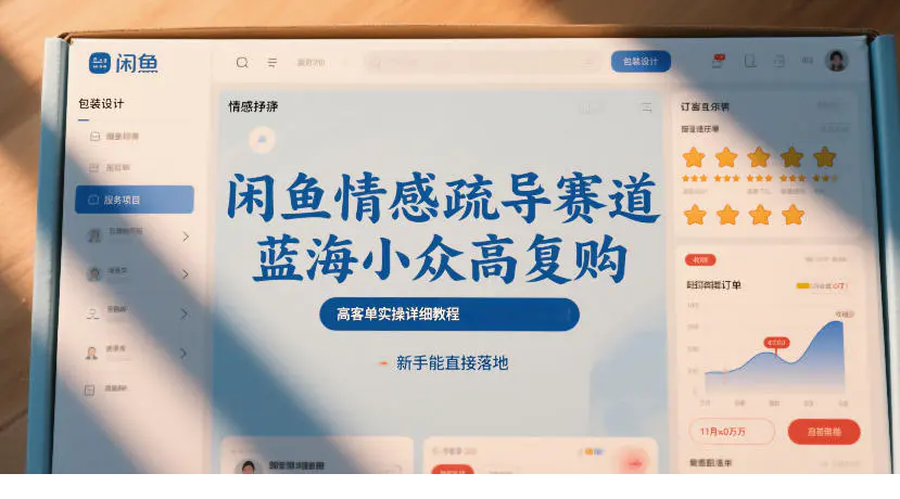1769748903-72565-image.png