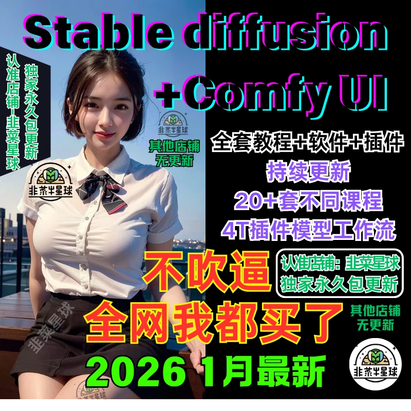 1769917534-611771-image.png