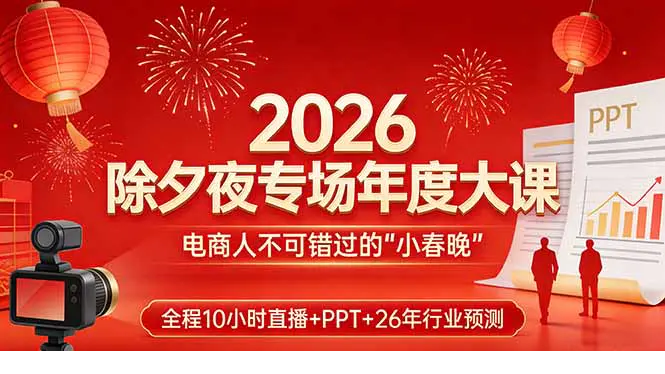 1772120478-202110-image.png