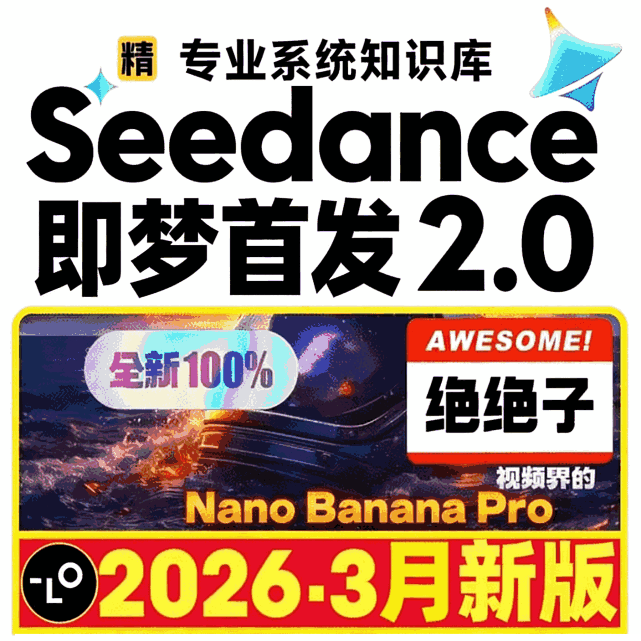 1772335922-476008-image.png