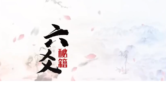 360��ͼ20260303091706.png