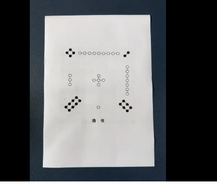 360��ͼ20260303092923.png