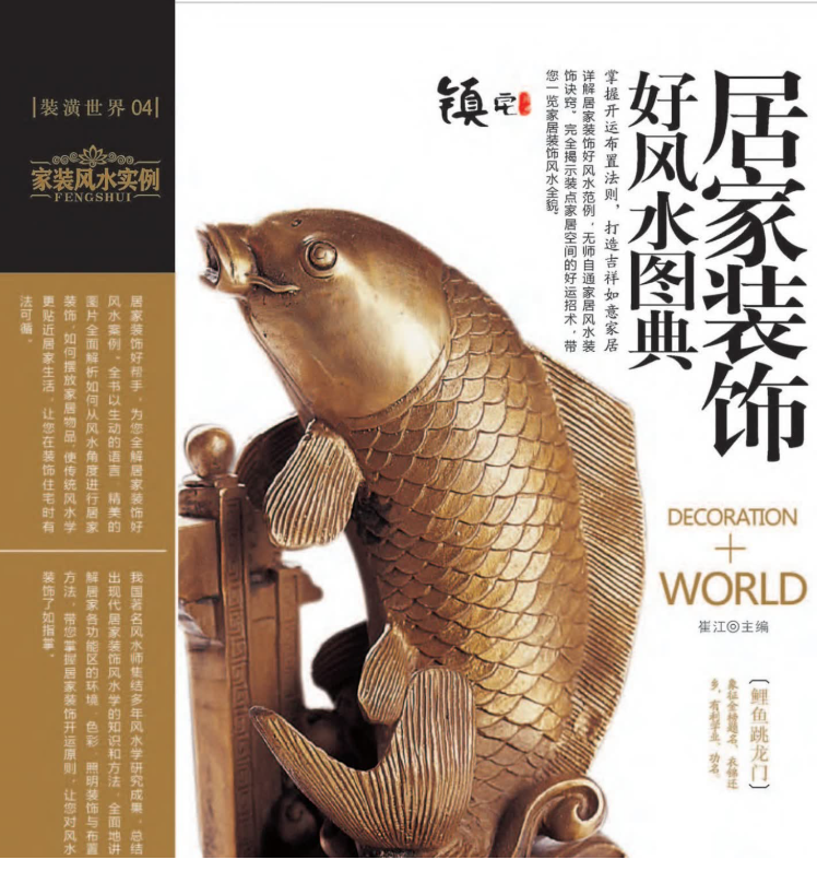 QQ20260305-065611.png
