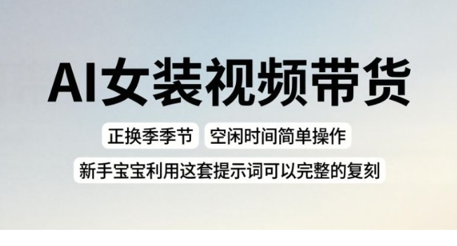 1772780755-670607-image.png