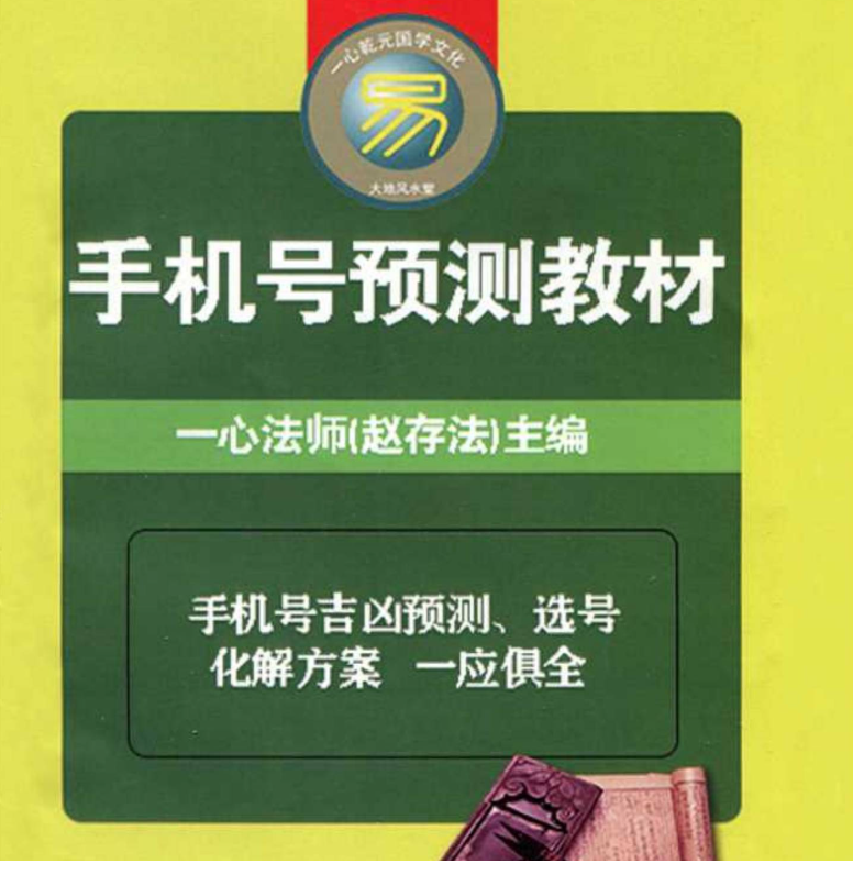 QQ20260311-125019.png
