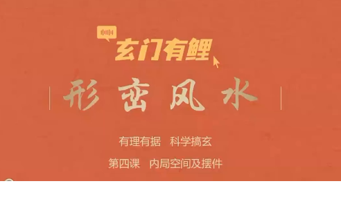 QQ20260314-143543.png