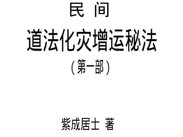 QQ20260317-062941.png
