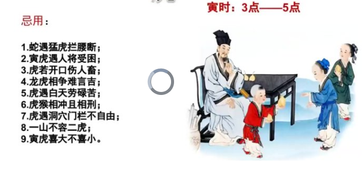 QQ20260317-063111.png