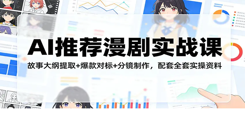 1773818061-664014-image.png