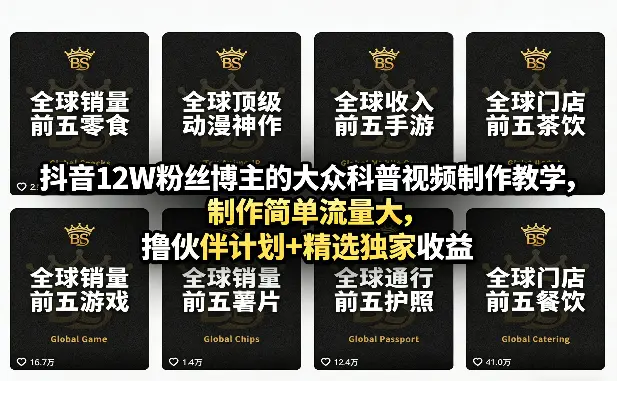 1773818134-820193-image.png