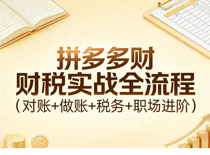 1773719697-260915-image.png