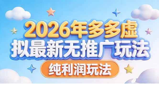 1773831910-829855-image.png