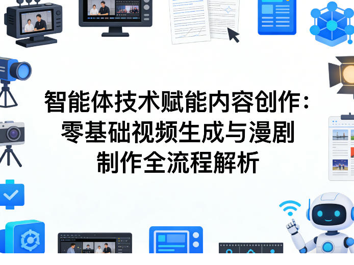 1774020388-311736-image.png