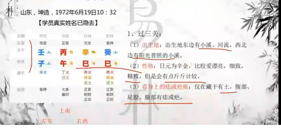 QQ_1774259922270.png