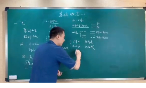 QQ20260324-213725.png