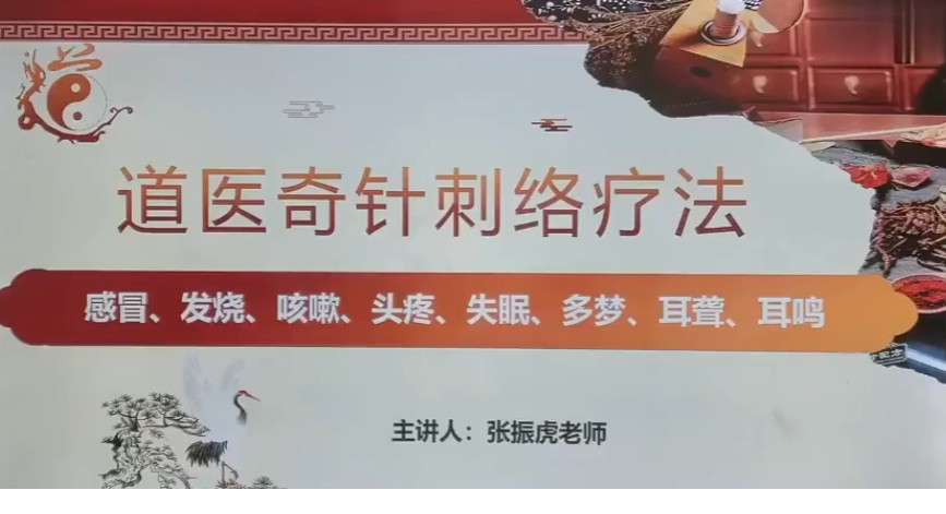 QQ20260325-213151.png