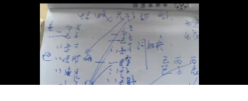 QQ20260325-213923.png