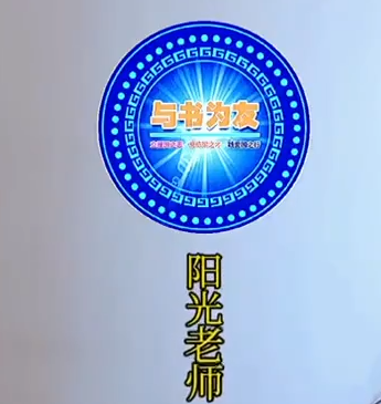 QQ20260328-184148.png