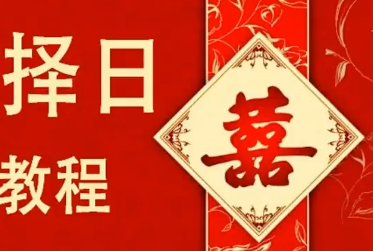 QQ20260328-205035.png