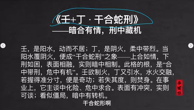 QQ20260329-125102.png
