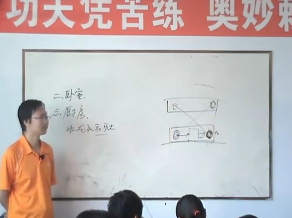QQ20260329-130551.png