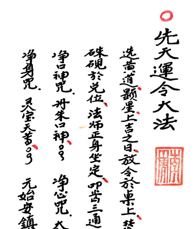 QQ20260402-114131.png