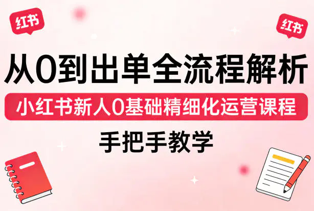 1775121597-677870-image.png