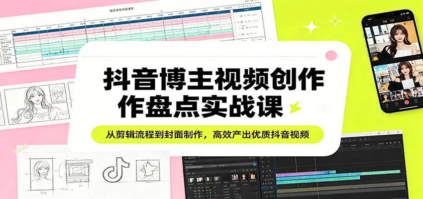 1775832834-505745-image.png