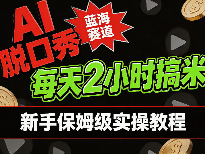 1776136800-57174-image.png