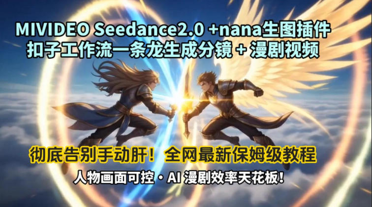 1776136839-285962-image.png