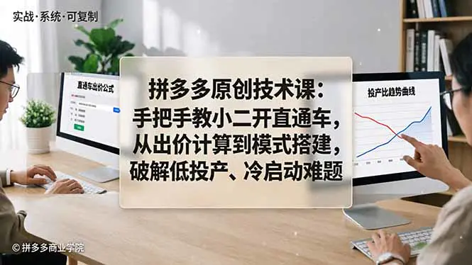 1776909654-271200-image.png