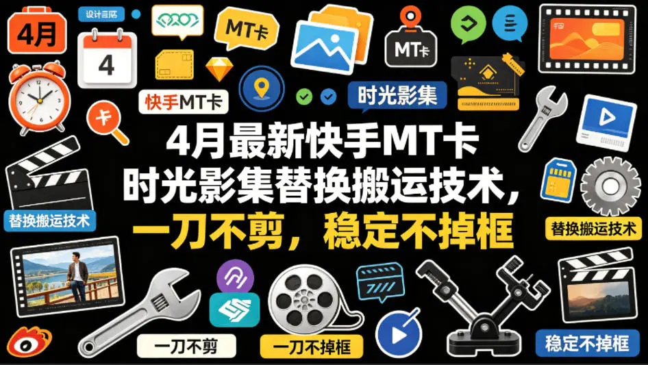 1777130181-917064-image.png