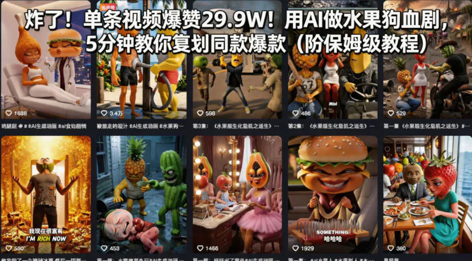 1777130150-461529-image.png