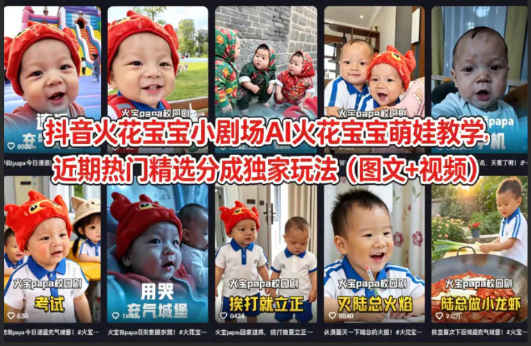 1777109086-92649-image.png