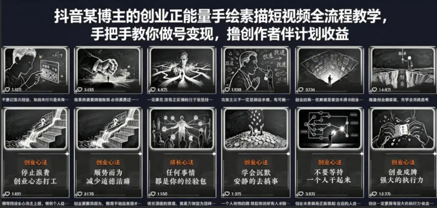 1777598888-964938-image.png