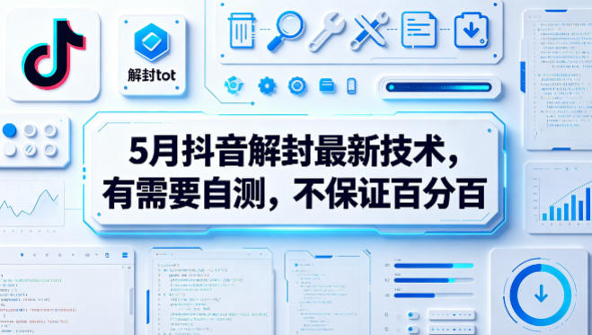 1777908380-95373-image.png