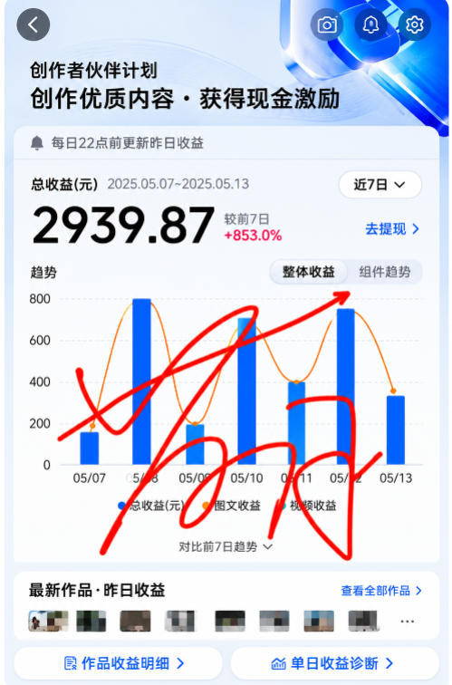 133211a3zcl9t3i0l07ibt.png
