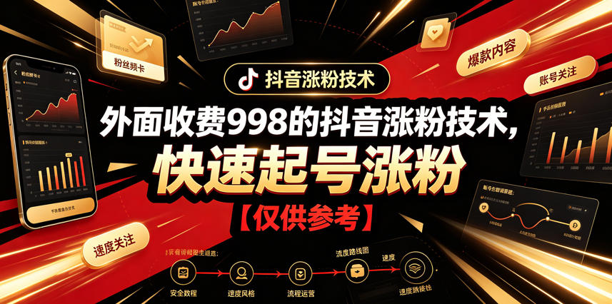 1782527543-804260-image.png