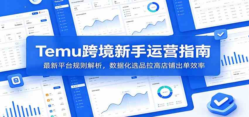 1782544471-552279-image.png