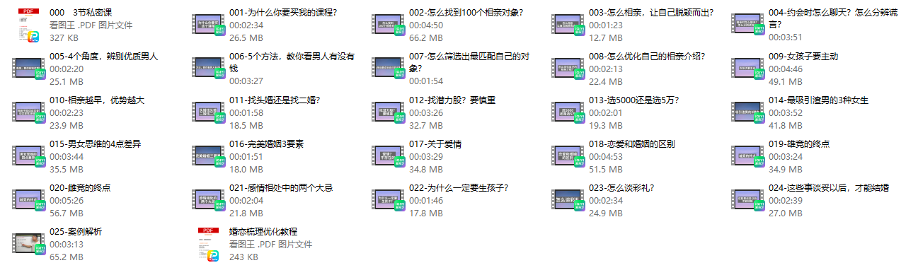 a5211782454482.png